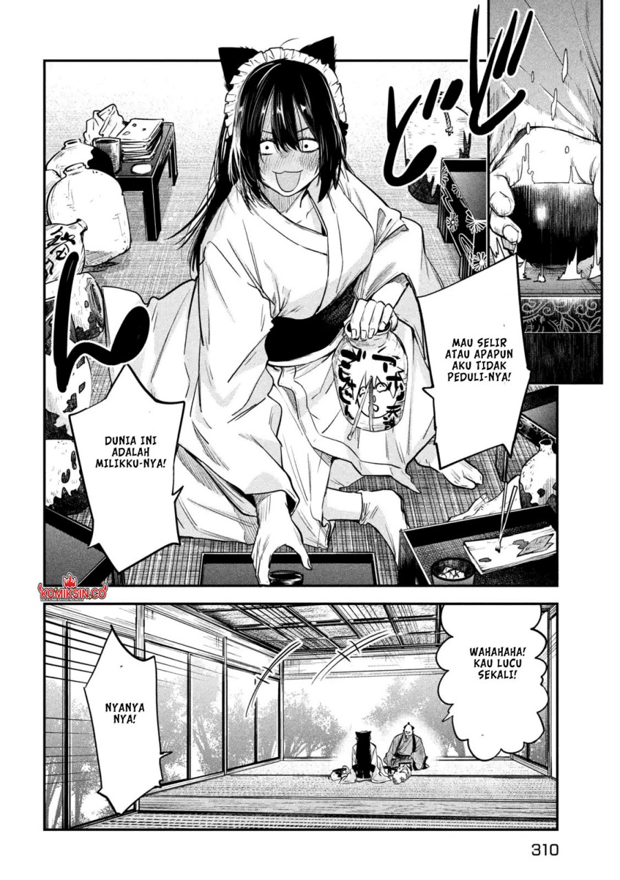 Isekai Kaeri no Daikenja-sama wa Sore Demo Kossori Kurashite Iru Tsumori desu Chapter 36 Gambar 29